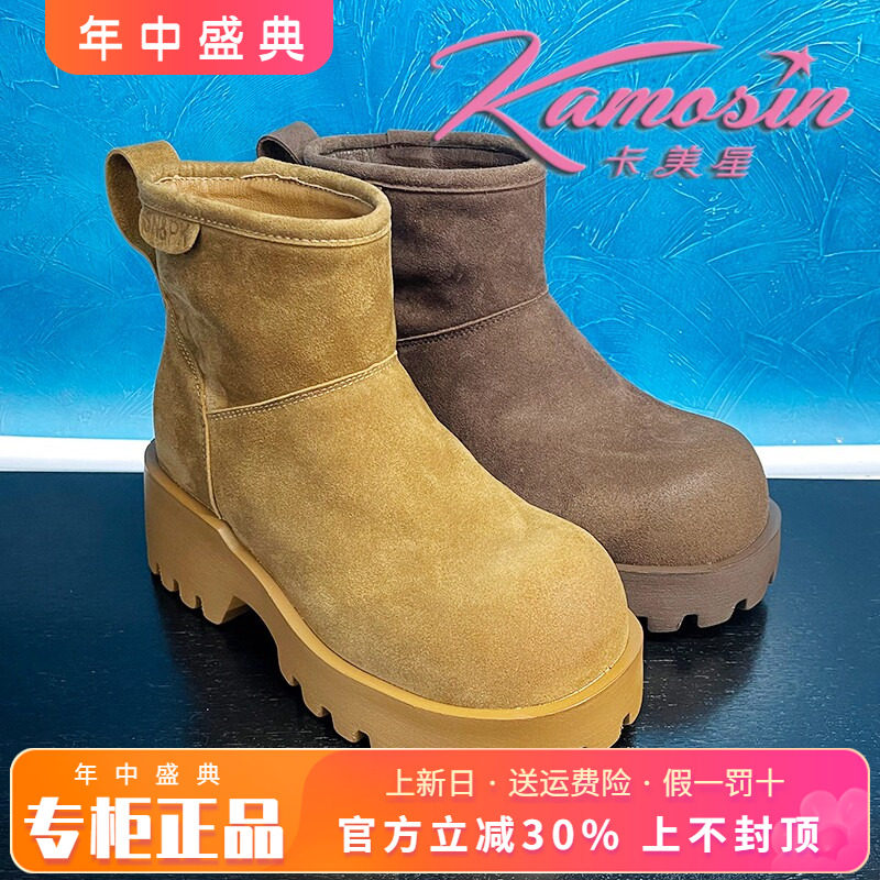 正品卡美星女鞋热销冬新款圆头牛皮中跟粗跟中筒靴KPK44R00901