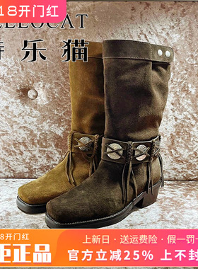 正品TELLOCAT特乐猫2025冬新款牛皮方头中跟粗跟长靴TXY53D05909