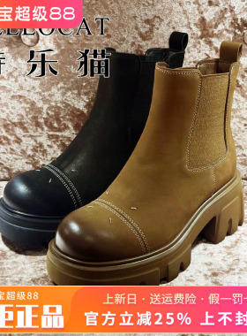 正品TELLOCAT特乐猫女靴热销秋新款粗跟中跟真皮短靴TPW43D3282B