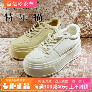 厚底系带圆头休闲鞋 专柜正品 热销秋新款 特乐猫女鞋 TZN33S50903