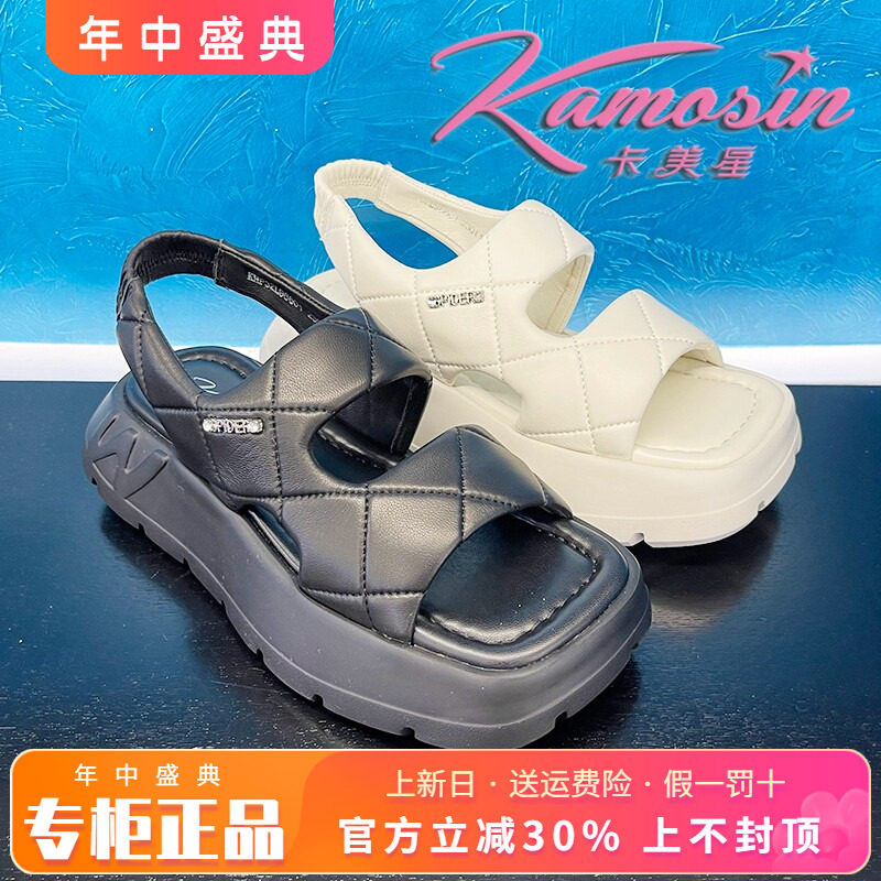 凉拖鞋女鞋卡美星KHP32L98601