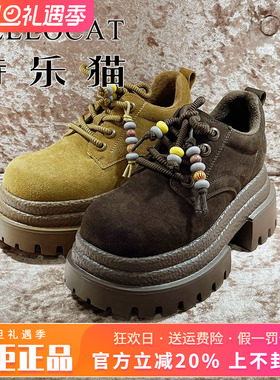 正品TELLOCAT特乐猫女靴2025冬新款厚底系带圆头短靴TTW54S01202R