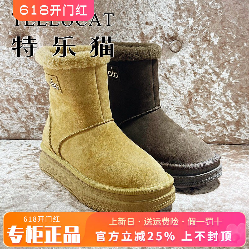 正品TELLOCAT特乐猫女鞋2025冬牛皮绒里雪地靴短靴TJY54M01025