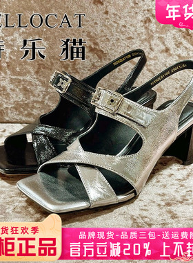 专柜正品特乐猫女鞋2025夏新款粗跟真皮高跟鞋TST52L61106