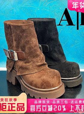正品Ah女鞋2025冬季新款水台底牛皮圆头粗跟高跟短靴AXH53D50608