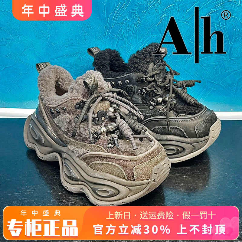 正品卡美星女鞋2025冬新款舒适时尚厚底老爹鞋高帮鞋AMM53S11201