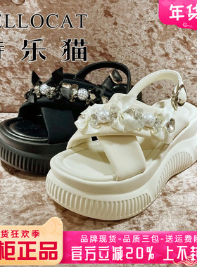 专柜正品特乐猫女鞋2025夏新款中跟时尚舒适真皮凉鞋TBH52L07706