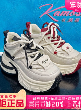 正品卡美星女鞋2025春季款新老爹鞋时尚舒适厚底鞋KTW51S17108