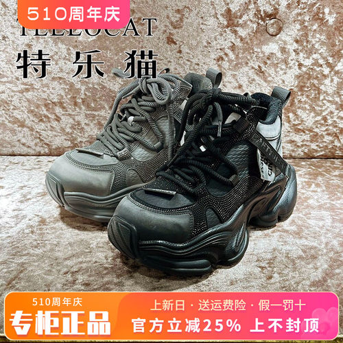 正品TELLOCAT特乐猫女靴2025冬新款厚底系带圆头短靴TGF53R59802