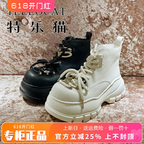 TELLOCAT特乐猫2025冬新款牛皮厚底短靴TYF53D06602 TYF53D6602