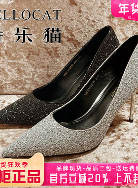 专柜正品特乐猫女鞋热销春新款套脚尖头高跟细跟单鞋THC41C22075