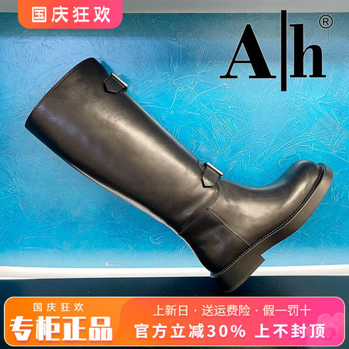 正品Ah女鞋热销冬季新款时尚牛皮圆头粗跟时装靴长鞋ANS44D3203A