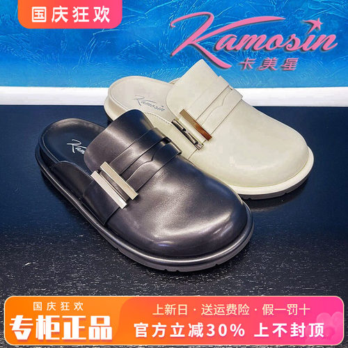 KKY31S89003女鞋卡美星后空粗跟