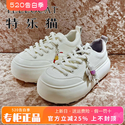 正品TELLOCAT特乐猫女鞋2026春新款厚底系带圆头单鞋THD61S22520
