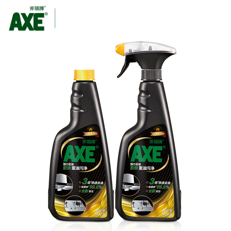 axe斧头牌500g组合装重油污净