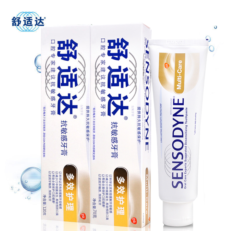 ÊæÊÊ´ïÑÀ¸à³ÉÈ˶àЧ»¤Àí120g*2¿¹Ãô¸Ð»º½âÑÀÃô¸ÐÁÁ°×ÑÀ³Ý