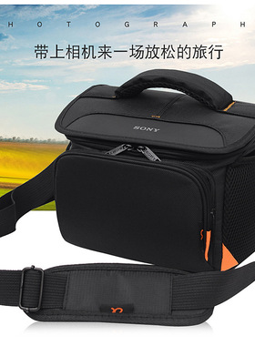 索尼摄影单肩微单反相机包黑卡RX100a6000a6300a6400a7m2a7m3a7r2