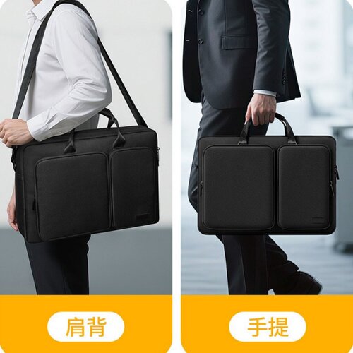 单肩斜挎笔记本电脑包适用于苹果华为联想拯救者2025新款y7000pR9000P游戏本15.6寸16英寸17寸男女平板电脑包