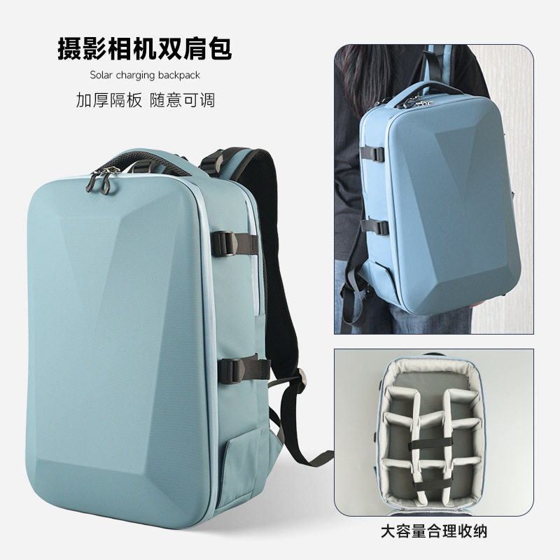 硬壳EVA相机包单反防泼水户外摄影包双肩背包无人机收纳箱包男女