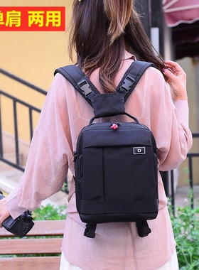 单肩双肩相机包单反佳能200D70D80D6D尼康摄影包男女小号索尼背包