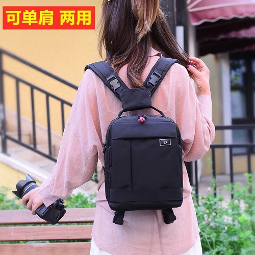 单肩双肩相机包单反适用于佳能200D尼康摄影包男女小号索尼背包