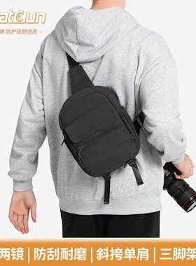 小型微单摄影包单肩斜挎胸包男女单反相机包适用佳能索尼尼康富士
