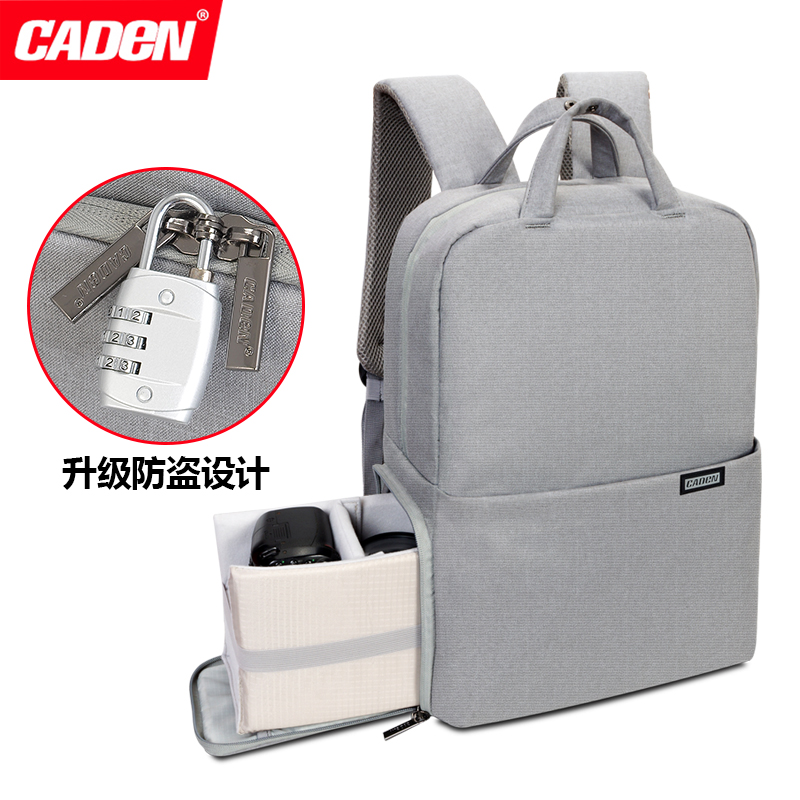 佳能相机包单单旅游时尚轻便