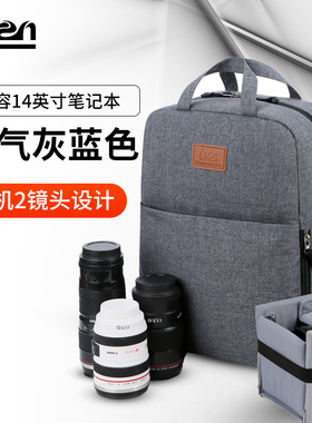 火柴人适用于佳能相机包单反包尼康索尼防水便携双肩微单摄影背包