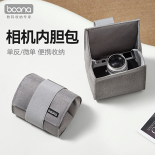 适用于佳能相机包单反r10r50rp内胆收纳包600d200D r62保护套便携