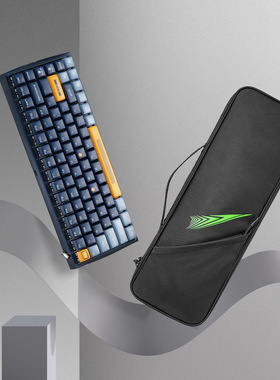 适用Wooting80HE 98-100键键盘＋鼠标一体单肩便携电竞键盘收纳包