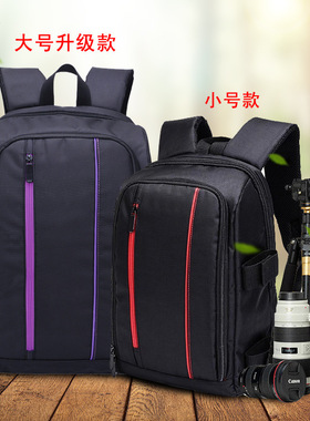 适用于尼康佳能80d 750d 6d 5d4相机包单反双肩摄像大容量摄影包