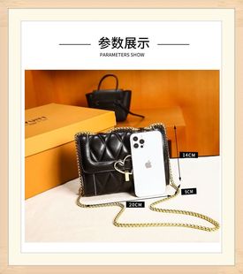ins网红小包包女2023新款韩版潮百搭斜挎小包Chic上新菱格链条包