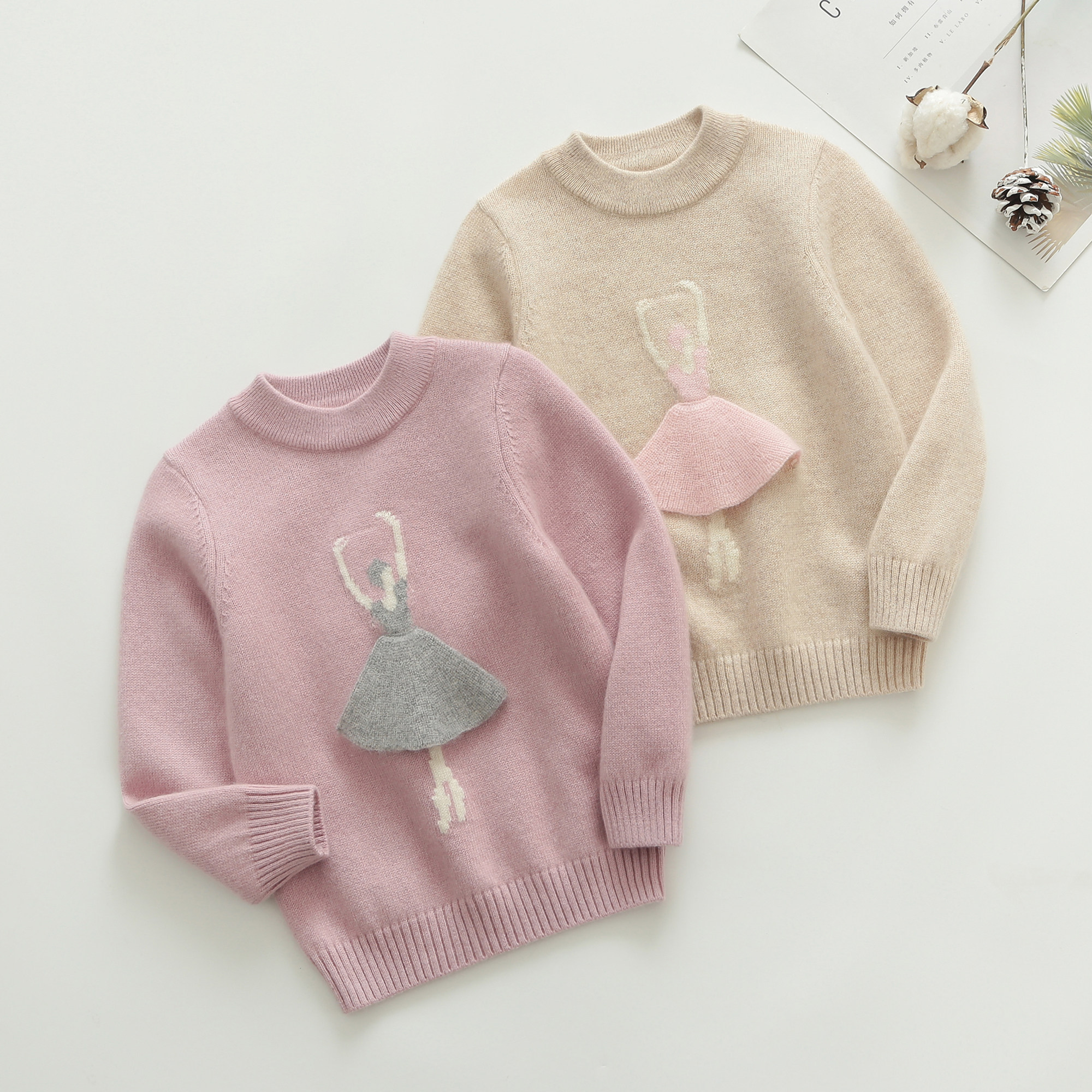 洪叶云台秋冬套头女童毛衣宝宝羊毛衫中领学生针织衫卡通跳舞女孩