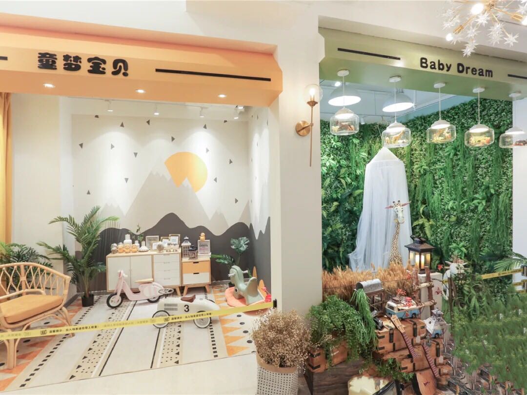 广州商场超市连锁店加盟店店铺服装饰品奶茶店餐饮办公室装修全包