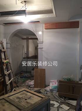 广州装修旧屋重建基建工程全包半包新房旧房改造毛坯房二手房施工