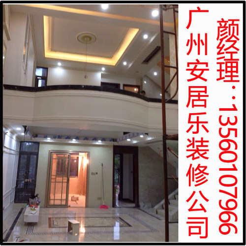 别墅装修公司设计整装全包家装大宅室内房屋旧房翻新改造私房重建