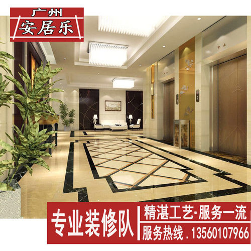 广州装修公司酒店民宿设计施工水电半包全包家装设计效果图三居室