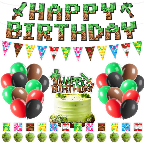 我的世界像素主题Minecraft派对装饰氛围布置套装生日聚会banner