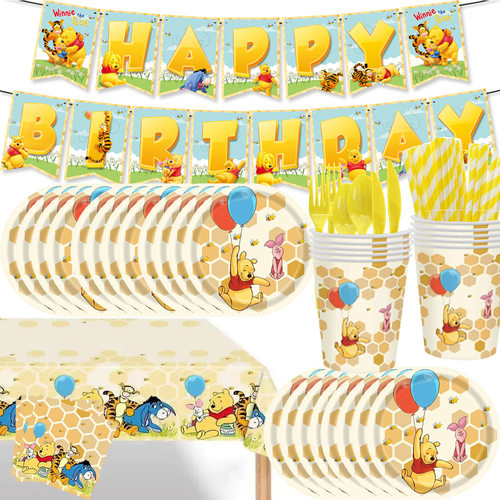 小熊维尼生日派对装饰品跳跳虎周岁活动布置平PoohBear一次性餐具