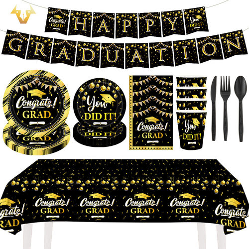 毕业季派对用品学校聚会谢师宴场地布置免洗餐具套装桌布拉旗Grad