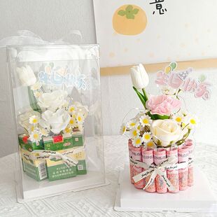 创意香皂有钱diy材料包装新年情人节蛋糕花束礼盒老公生日礼盒