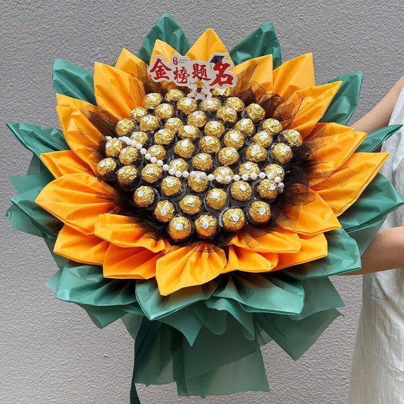 高考成人礼花束中考一举夺魁巧克力花束棒棒糖花束毕业季礼物