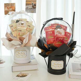 创意diy香烟花束手工材料包花艺包装纸抱抱桶情人节礼物送男朋友