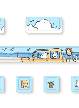 原厂高度键帽PBT五面热升华个性键帽方向键ESC回车空格增补替补键