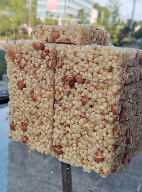 贵州特产凯里陶老者米花糖正品香酥脆手工米花酥500g中博米花小吃