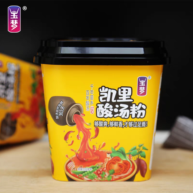 贵州凯里玉梦酸汤粉酸辣粉方便米粉面230g12桶装整箱速食懒人食品