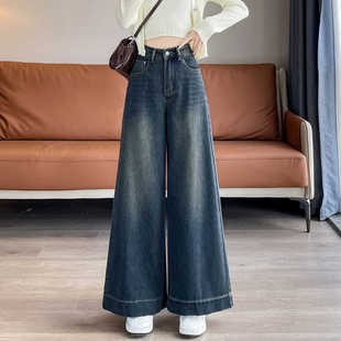 女春秋大码 阔腿喇叭裤 胖mm新款 子高腰宽松拖地裤 裤 复古直筒牛仔裤