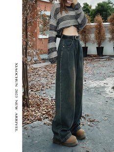 子 胖mm复古显瘦垂感加厚阔腿长裤 水泥灰加绒直筒牛仔裤 女秋冬大码