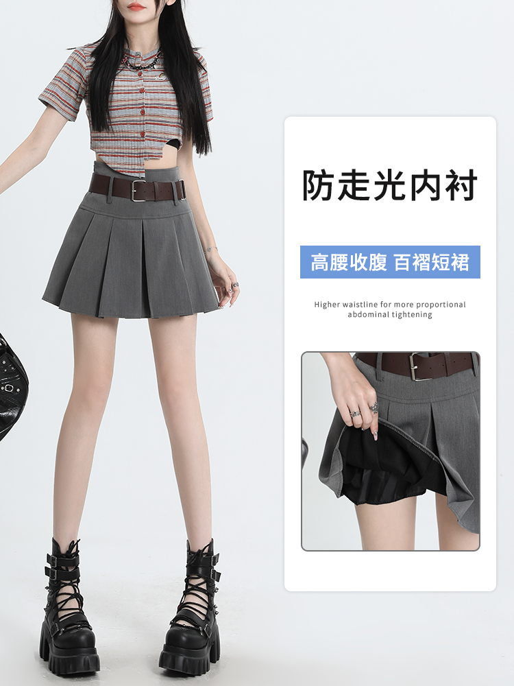 高腰显高大码半身裙A字短裙