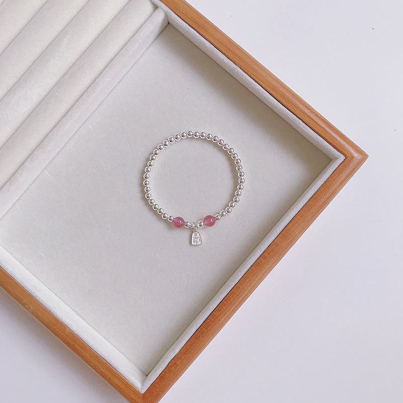 足银招桃花平安喜乐不掉色好运